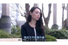 淇滨市婚姻调查